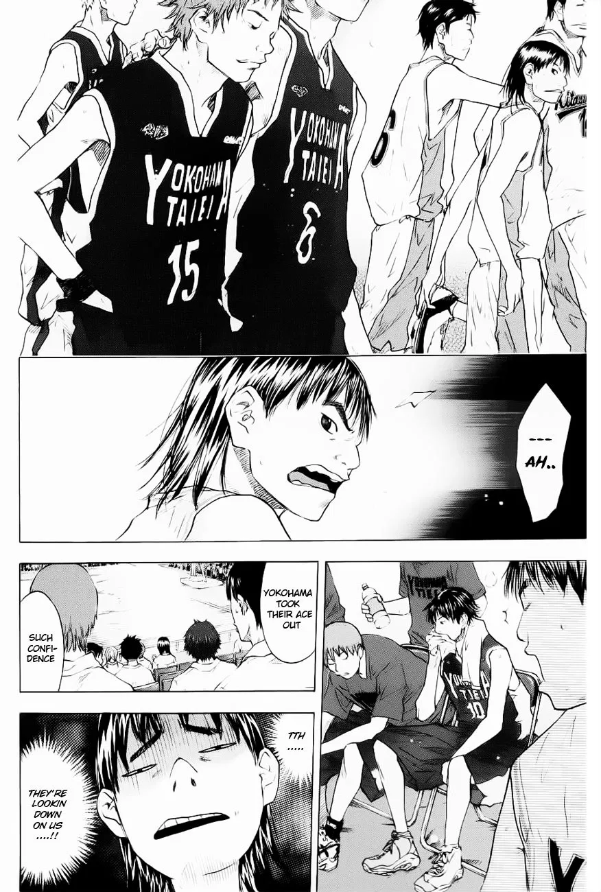 Ahiru no Sora Chapter 104 – Page 2