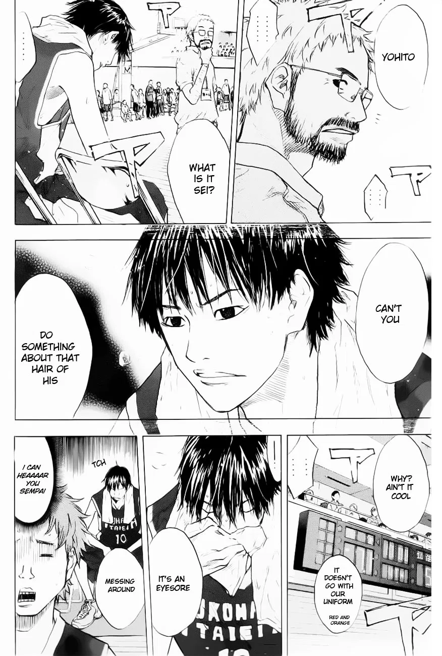 Ahiru no Sora Chapter 104 – Page 4