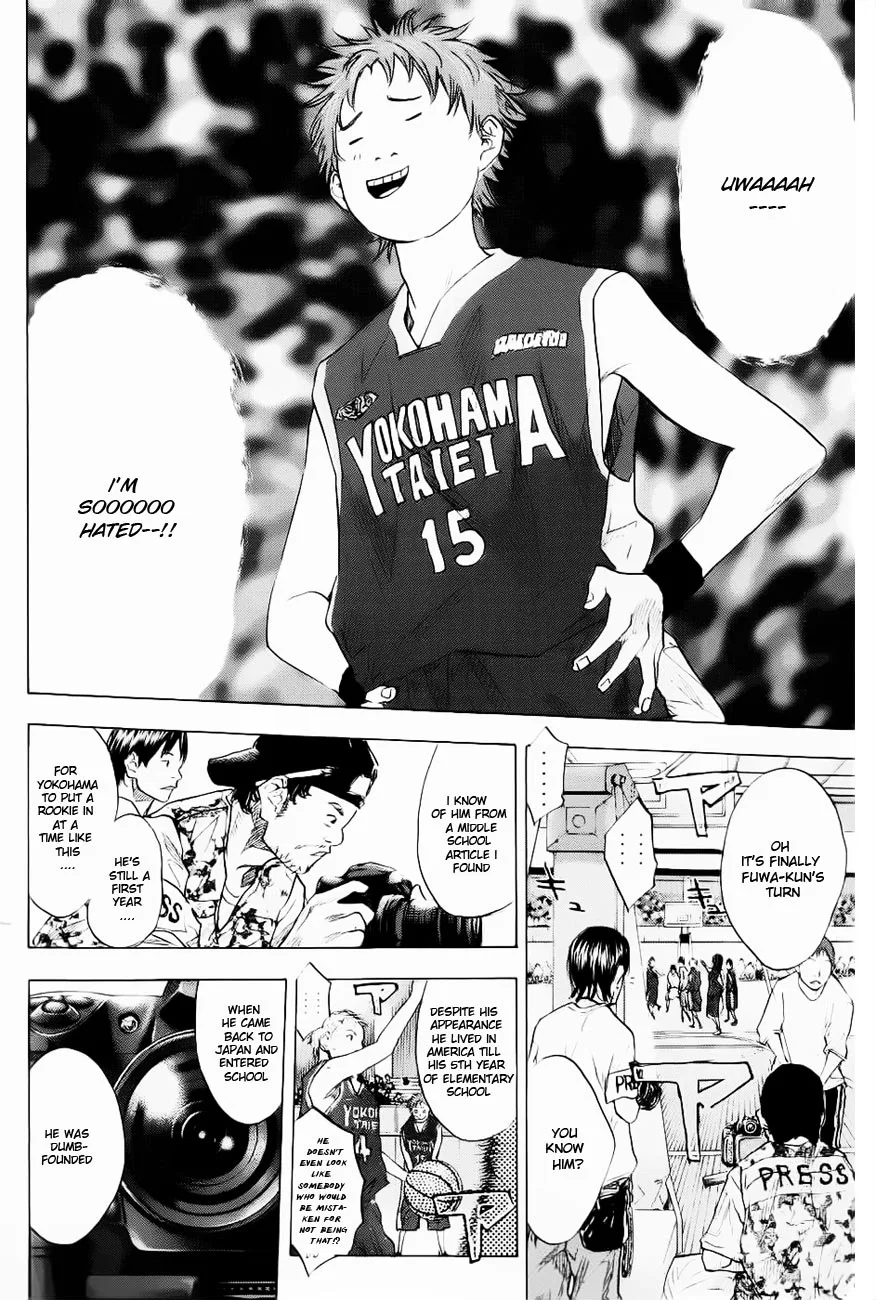 Ahiru no Sora Chapter 104 – Page 6