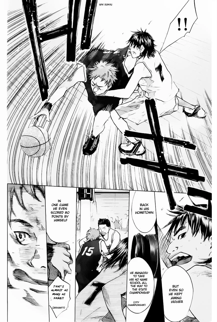 Ahiru no Sora Chapter 104 – Page 8