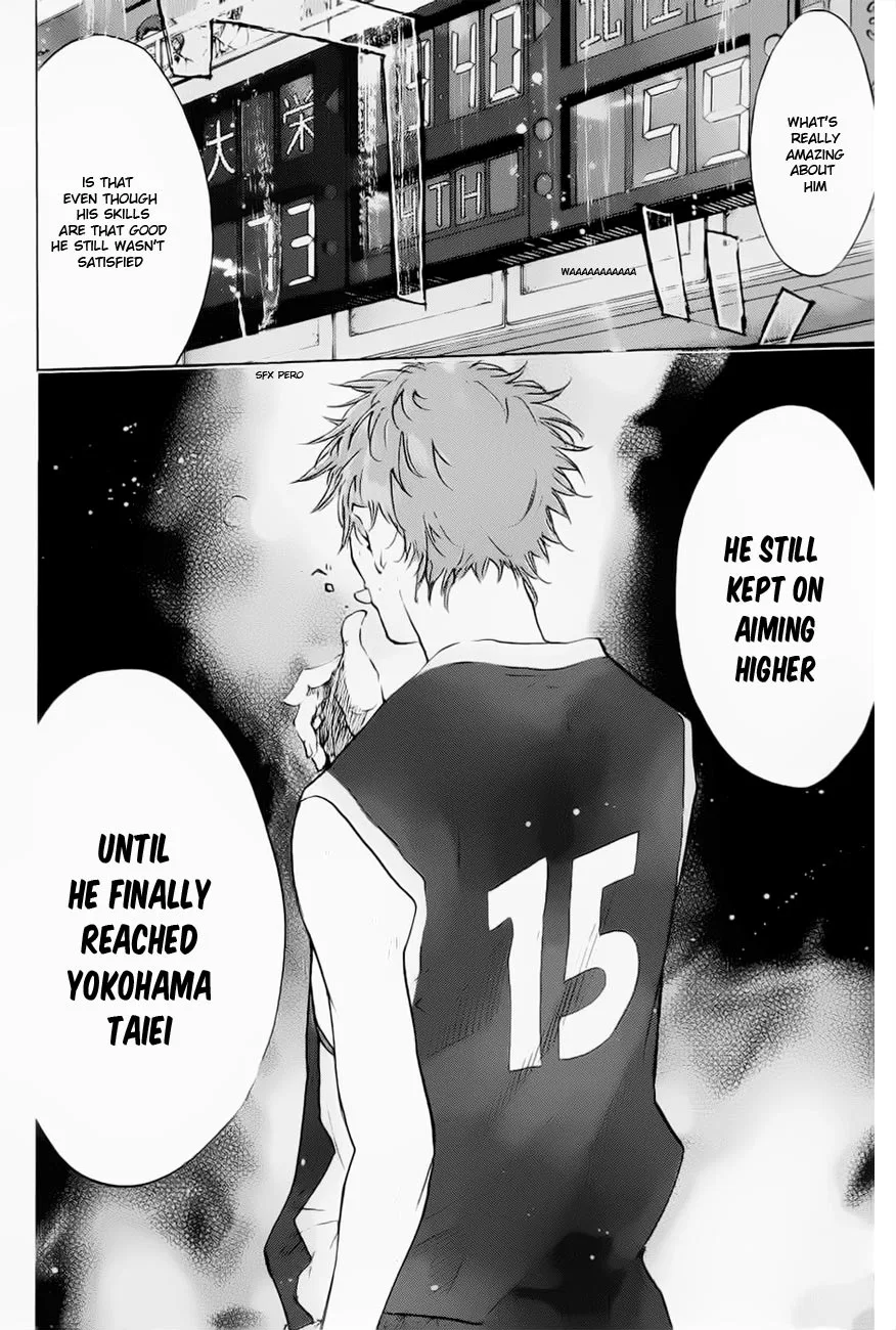 Ahiru no Sora Chapter 104 – Page 10