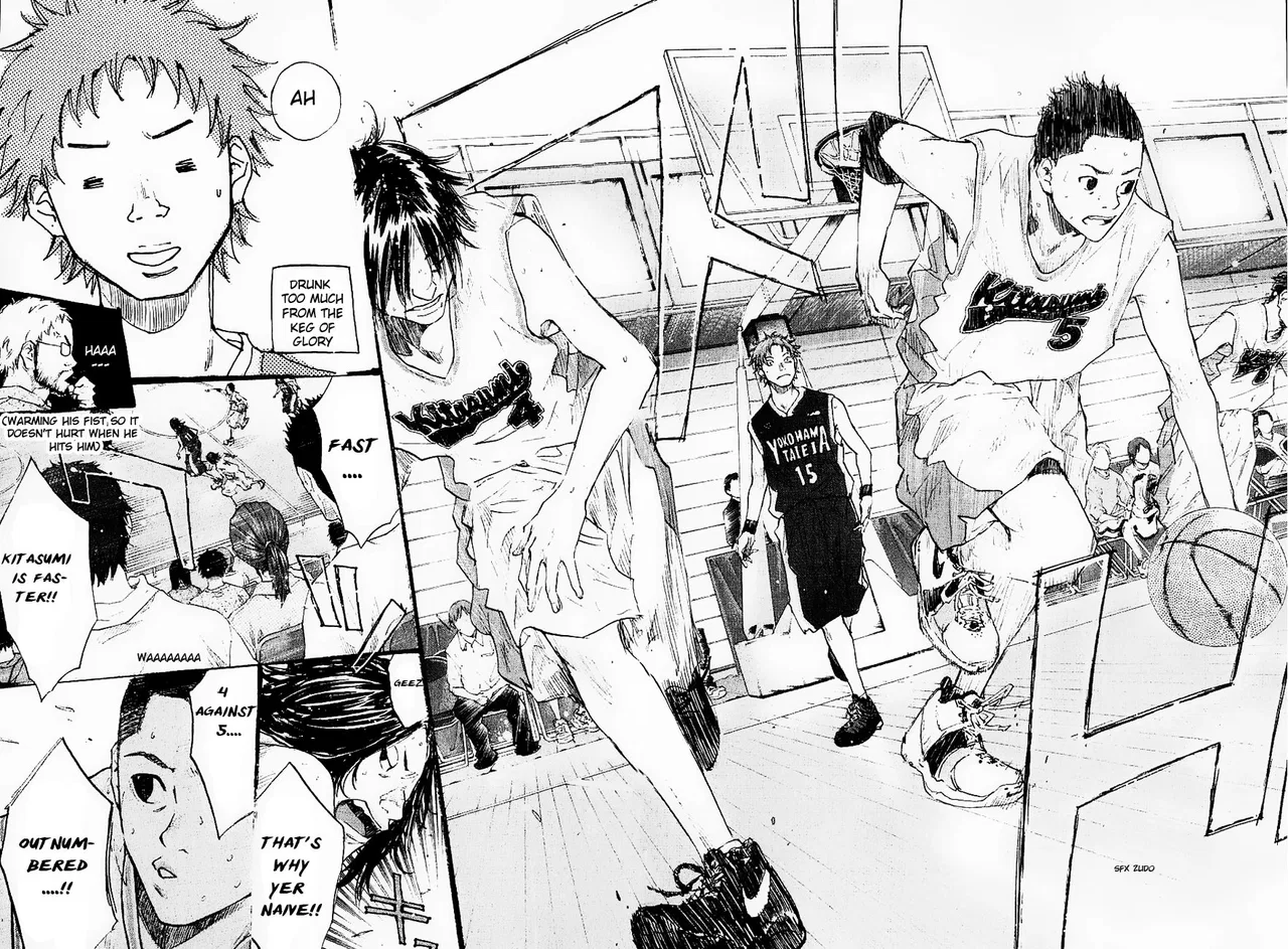 Ahiru no Sora Chapter 104 – Page 12