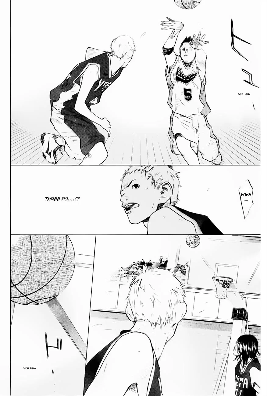 Ahiru no Sora Chapter 104 – Page 13
