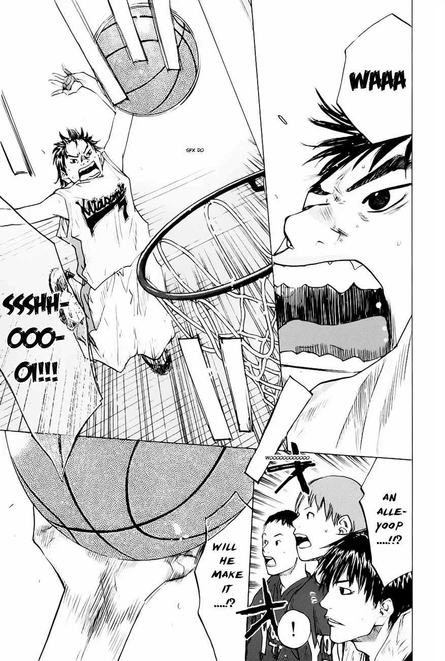 Ahiru no Sora Chapter 104 – Page 14