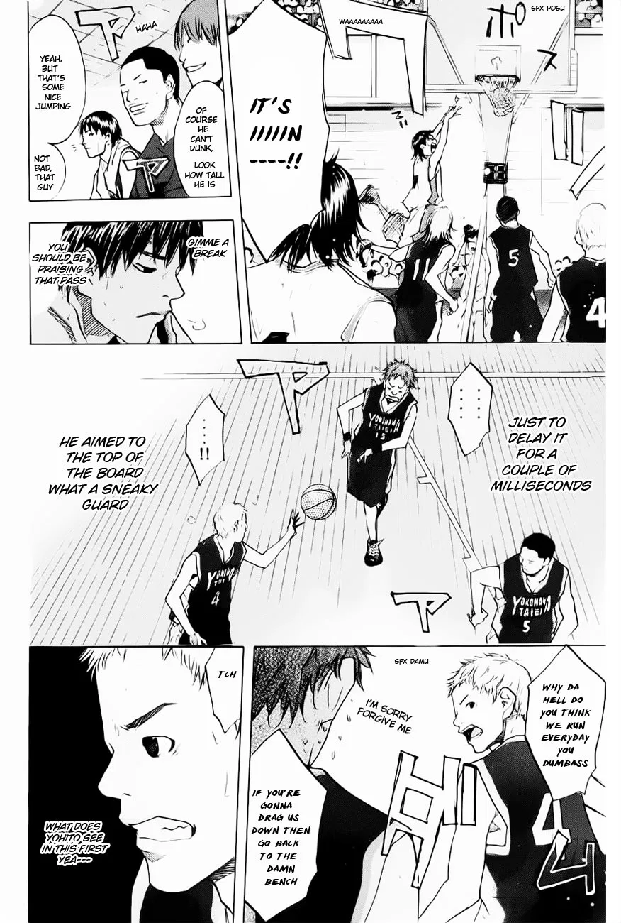 Ahiru no Sora Chapter 104 – Page 15