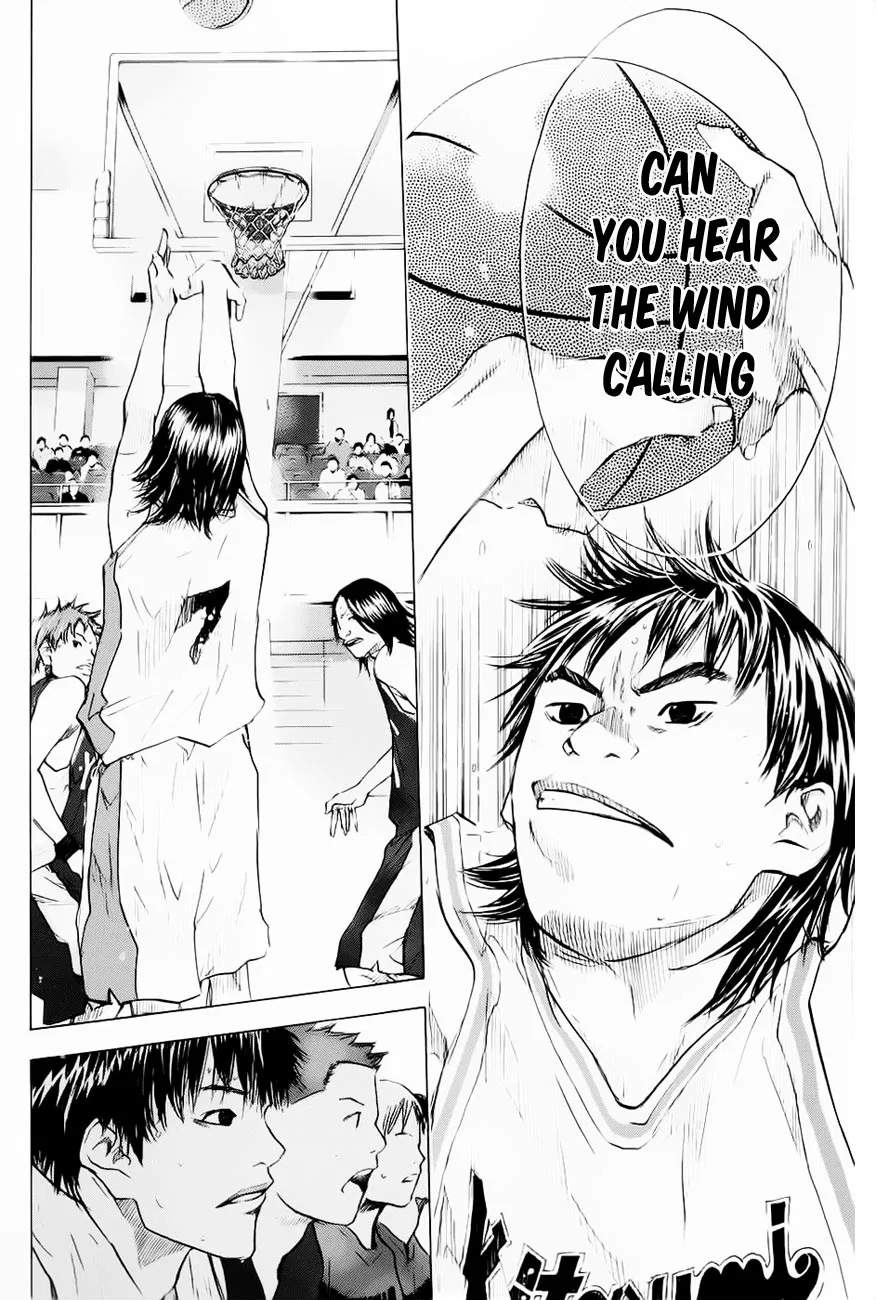 Ahiru no Sora Chapter 104 – Page 17