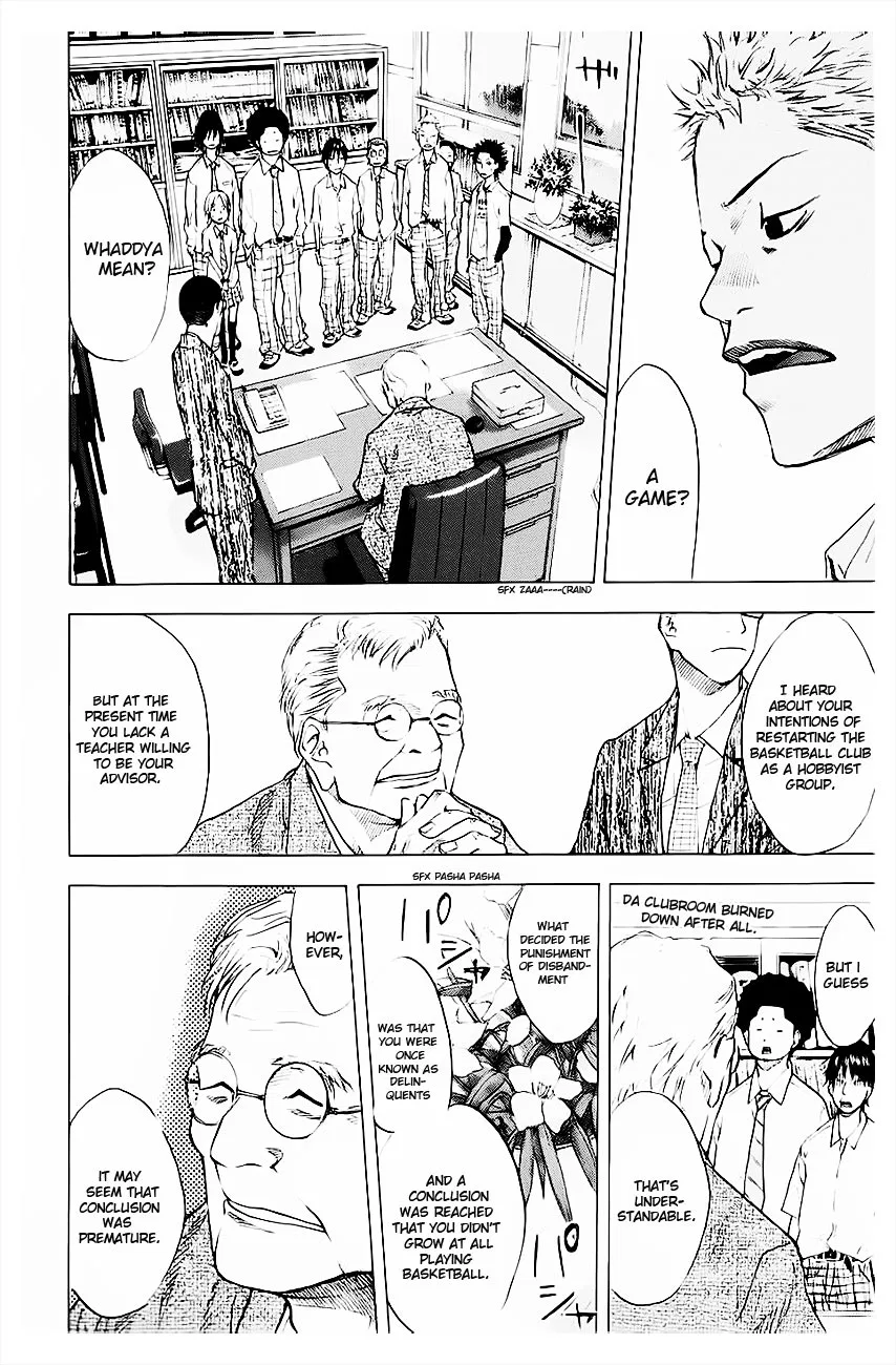 Ahiru no Sora Chapter 103 – Page 2