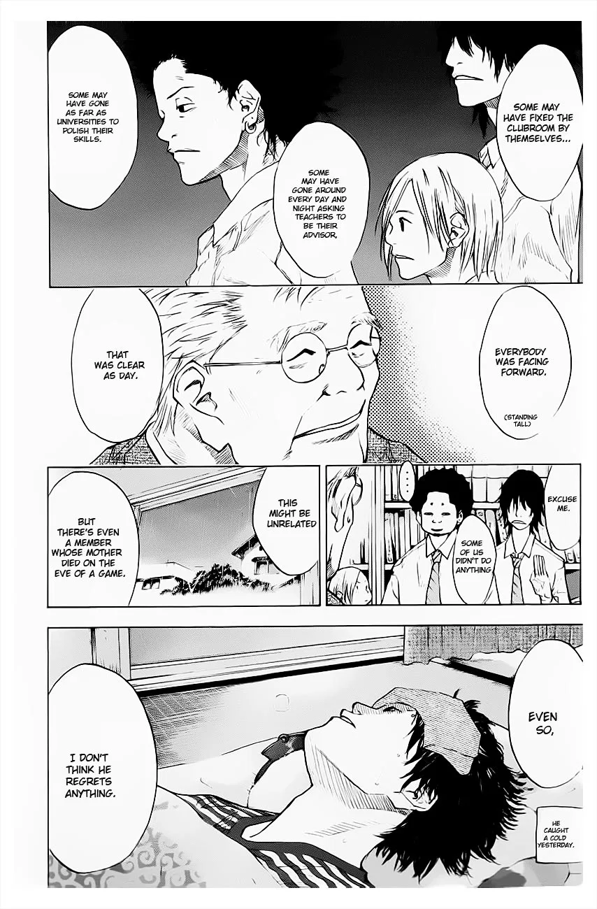 Ahiru no Sora Chapter 103 – Page 4