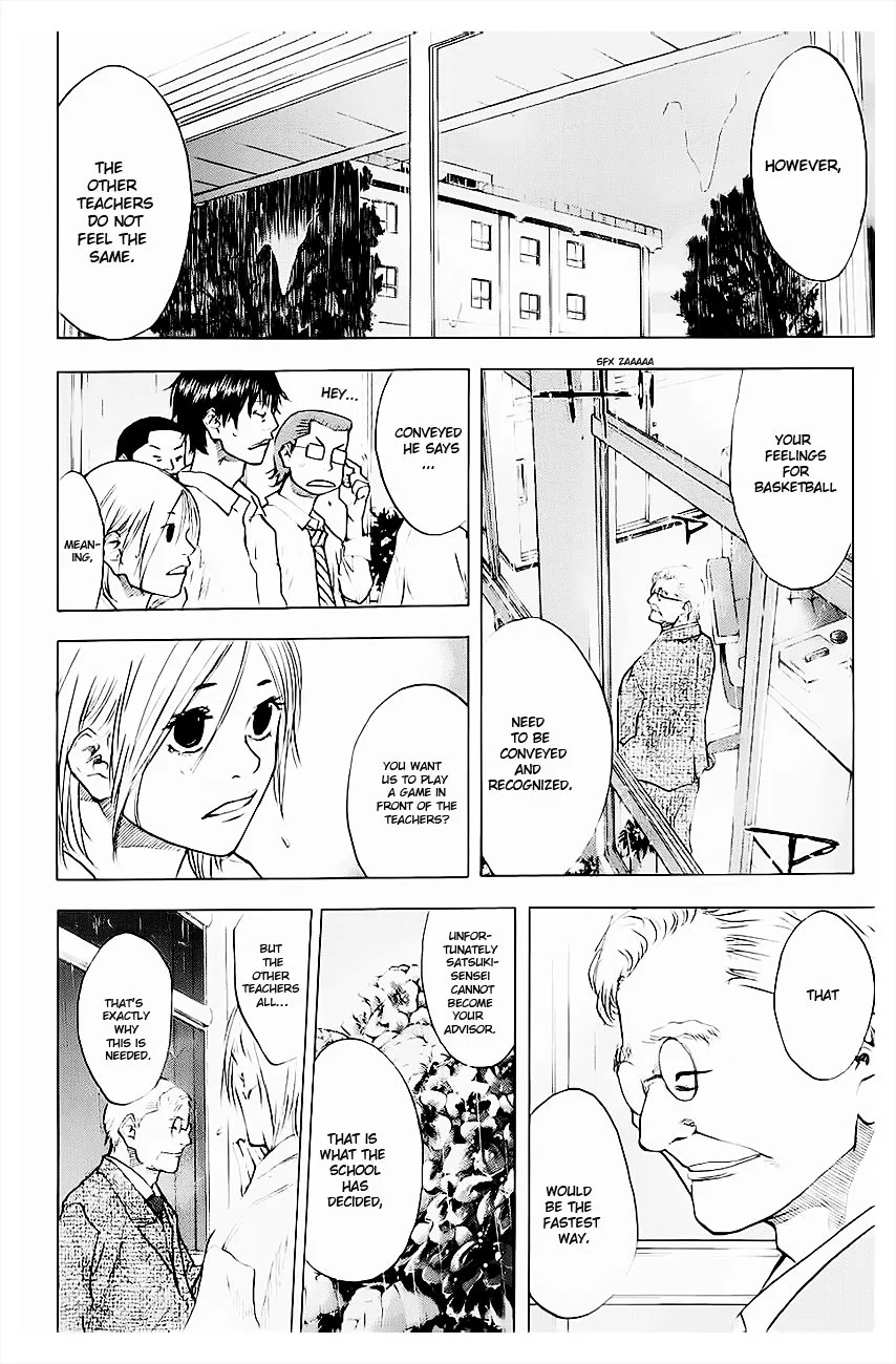 Ahiru no Sora Chapter 103 – Page 6