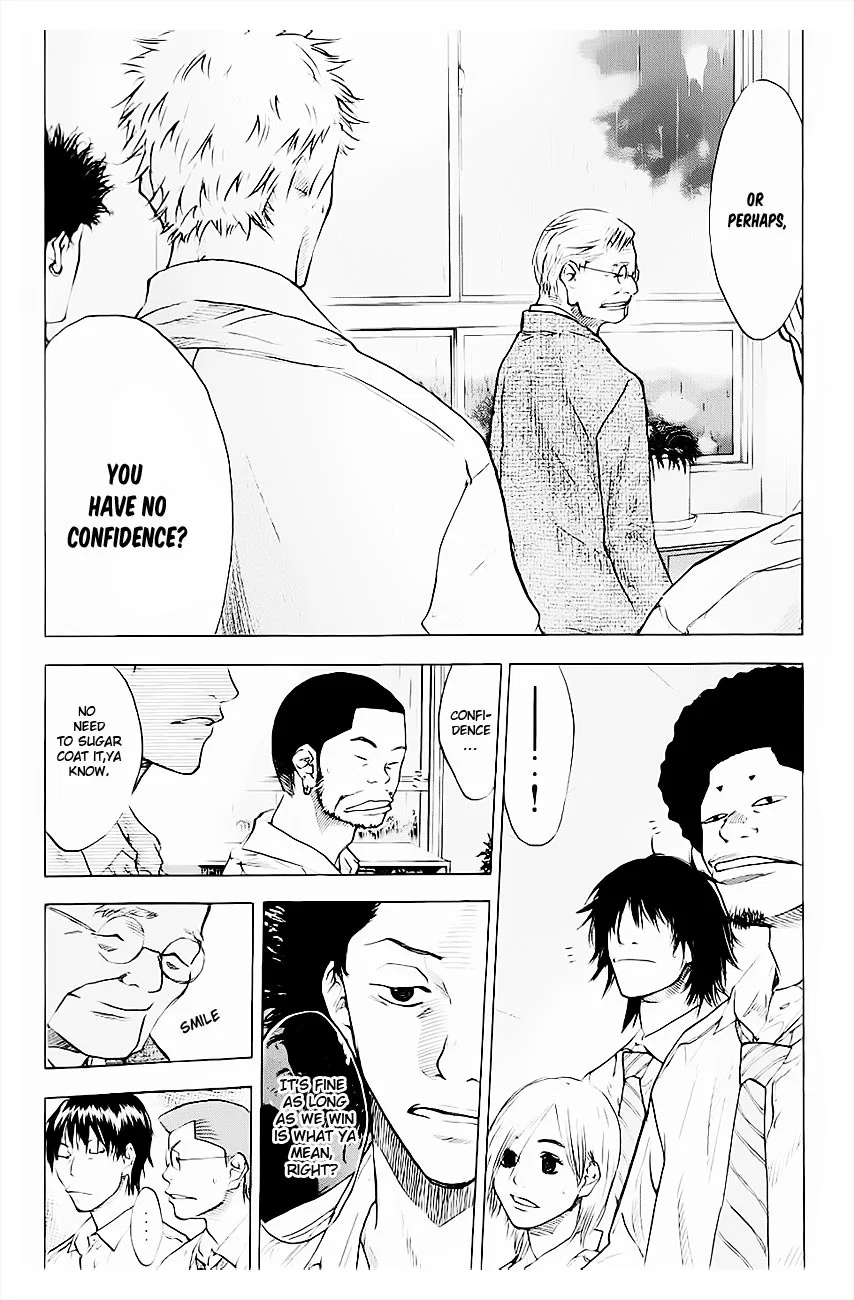 Ahiru no Sora Chapter 103 – Page 7