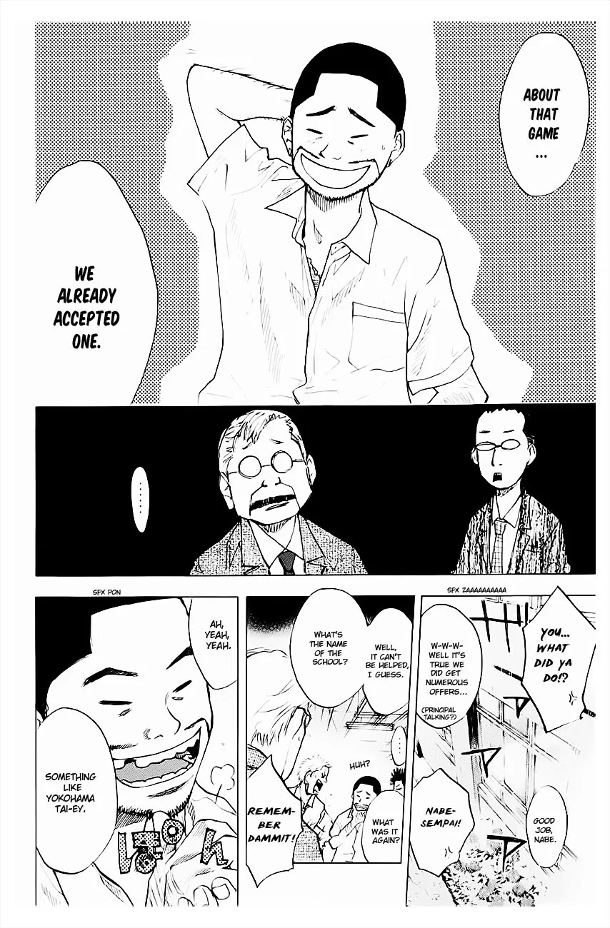 Ahiru no Sora Chapter 103 – Page 9