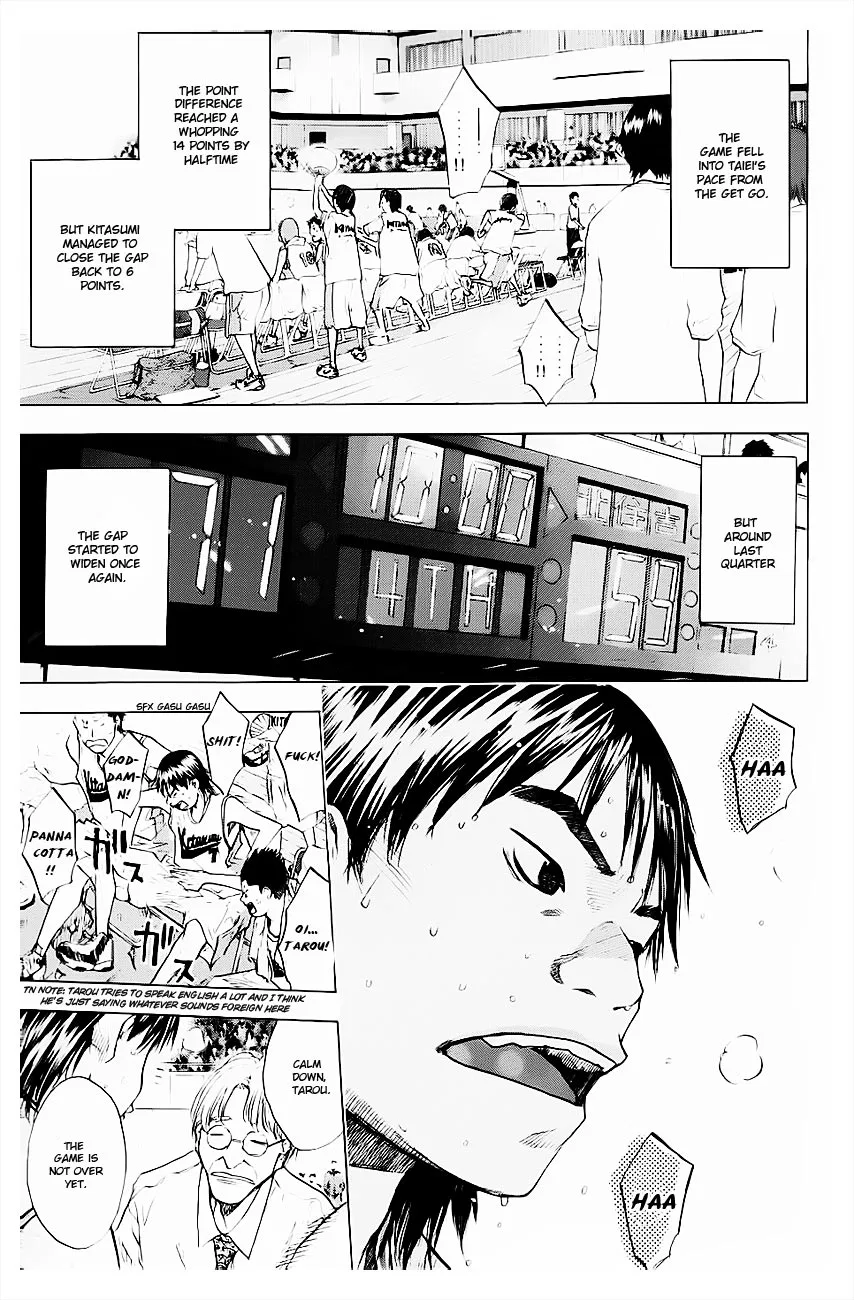 Ahiru no Sora Chapter 103 – Page 14