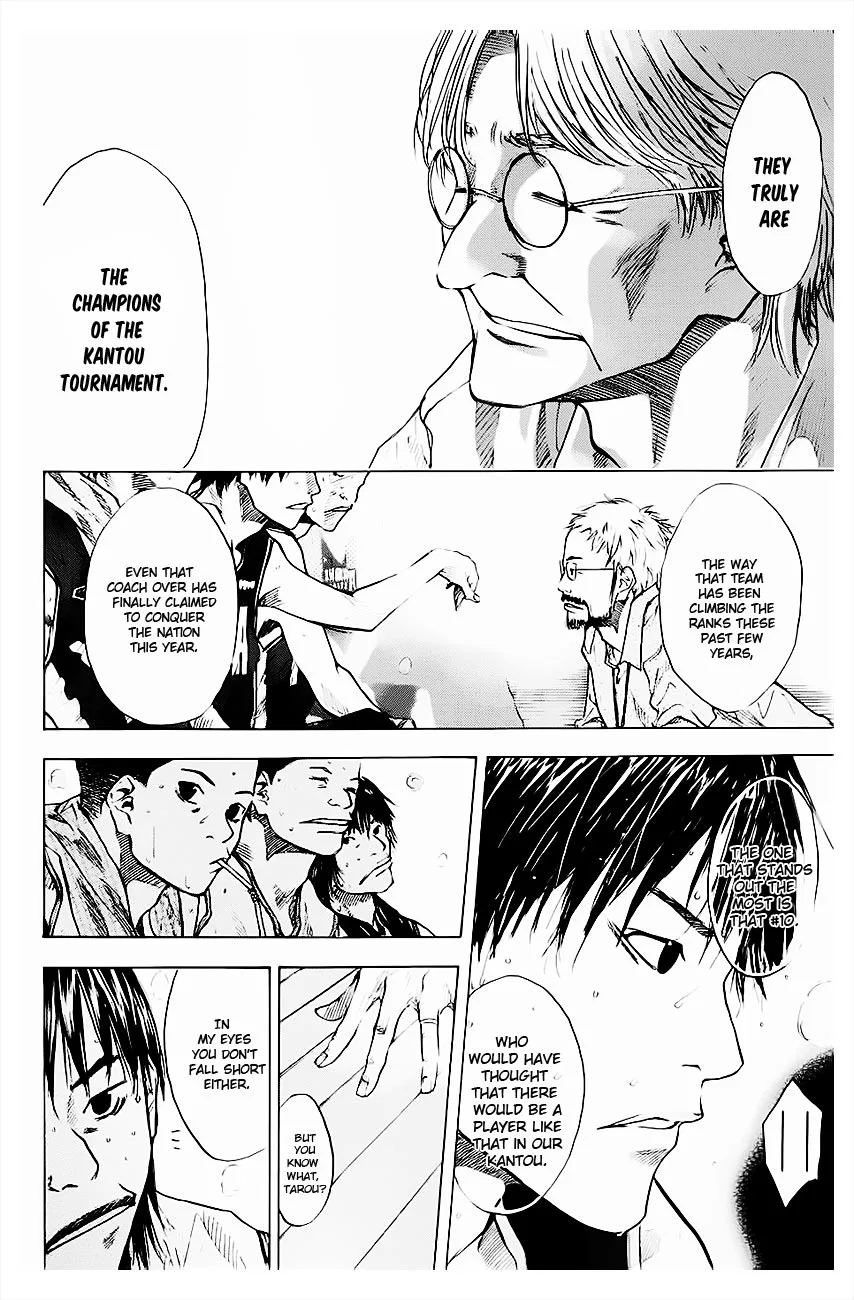 Ahiru no Sora Chapter 103 – Page 15