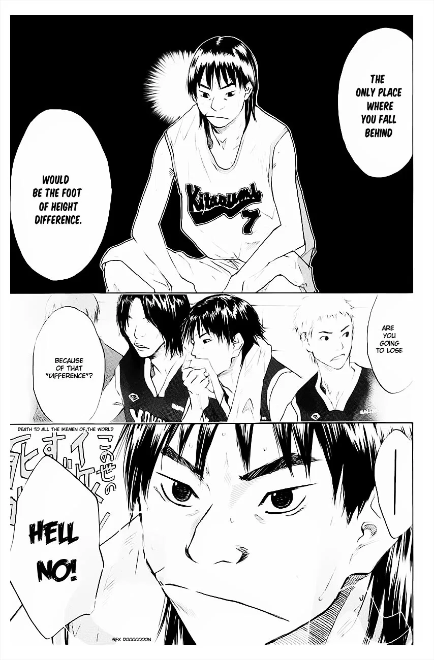 Ahiru no Sora Chapter 103 – Page 16