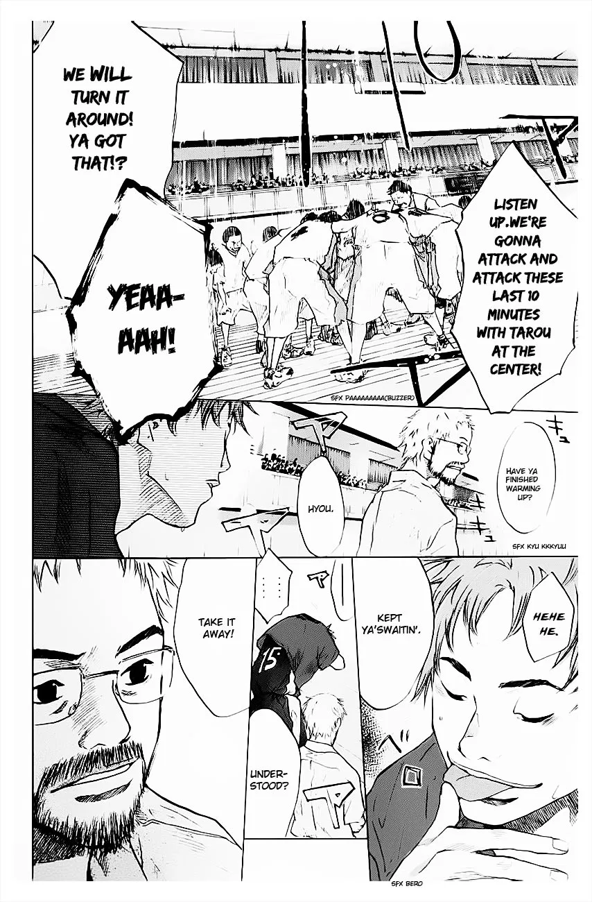 Ahiru no Sora Chapter 103 – Page 17