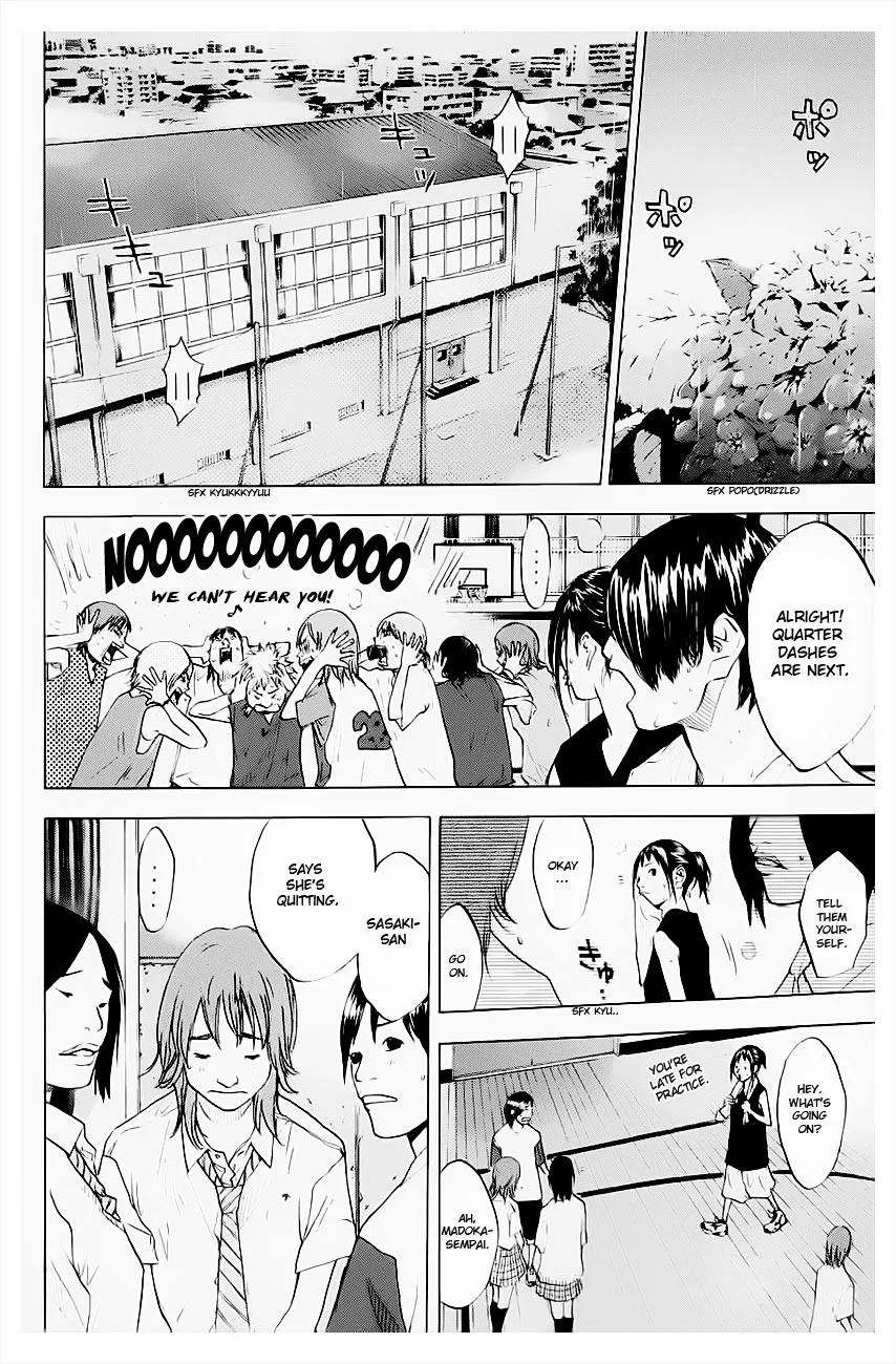 Ahiru no Sora Chapter 102 – Page 2