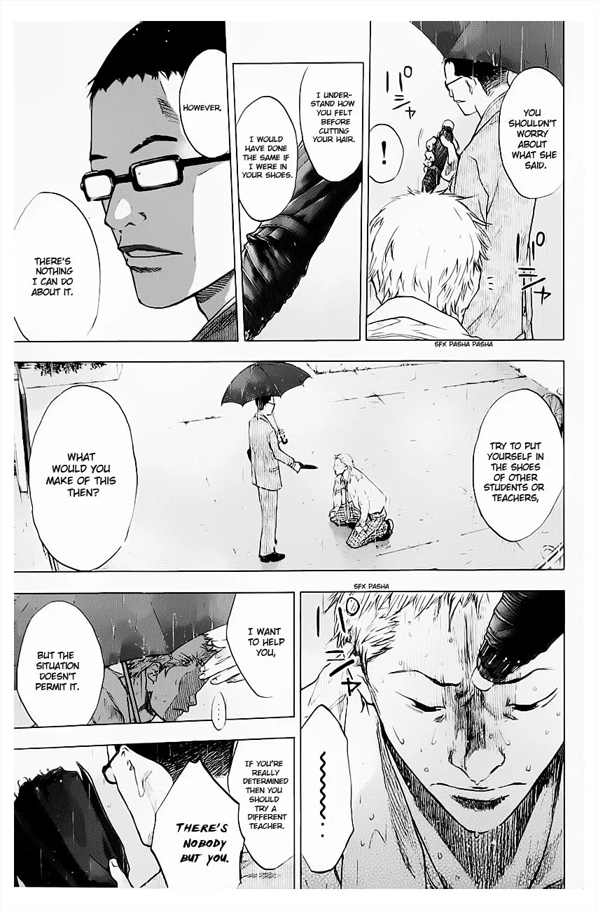 Ahiru no Sora Chapter 102 – Page 12