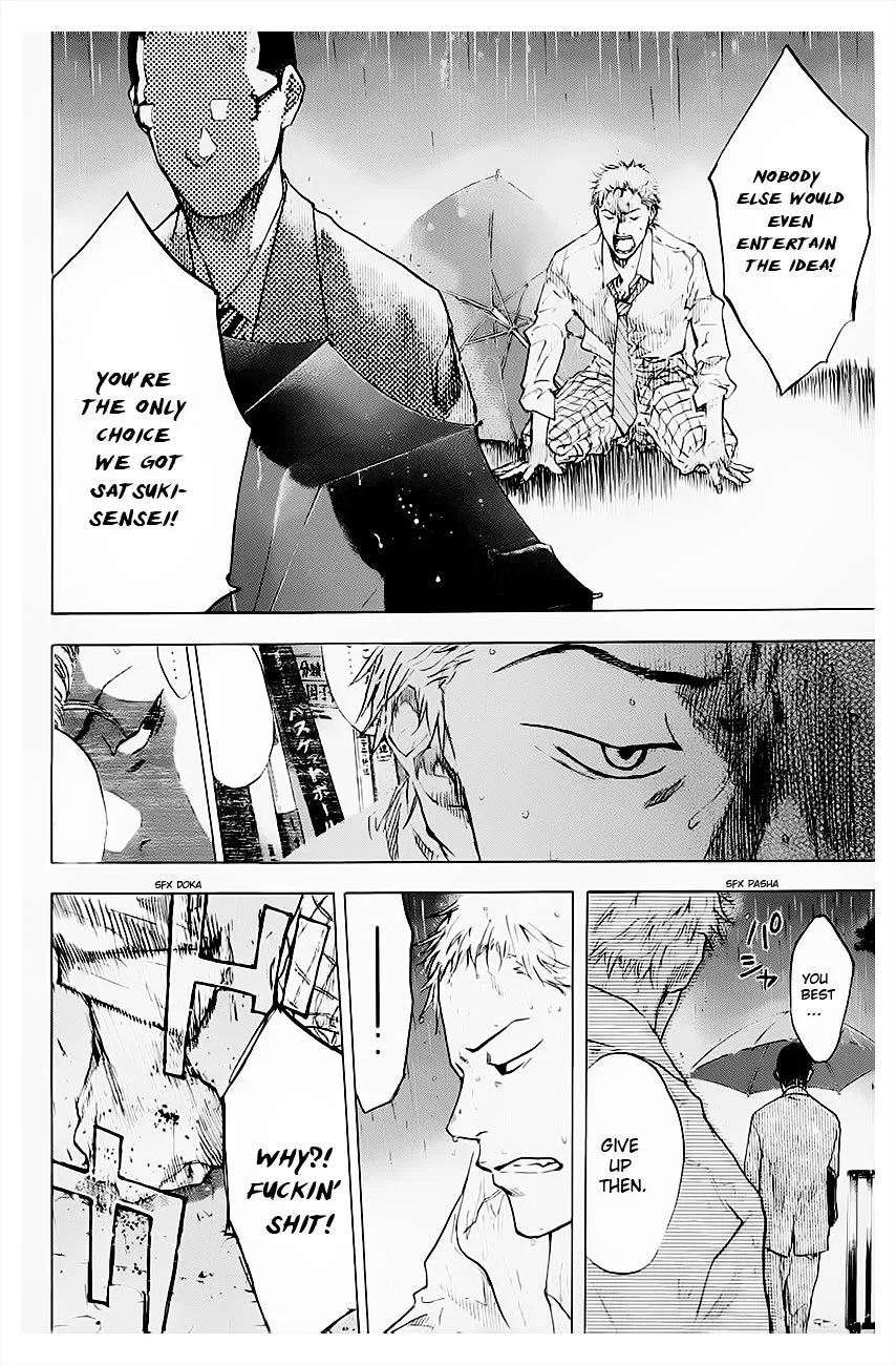 Ahiru no Sora Chapter 102 – Page 13
