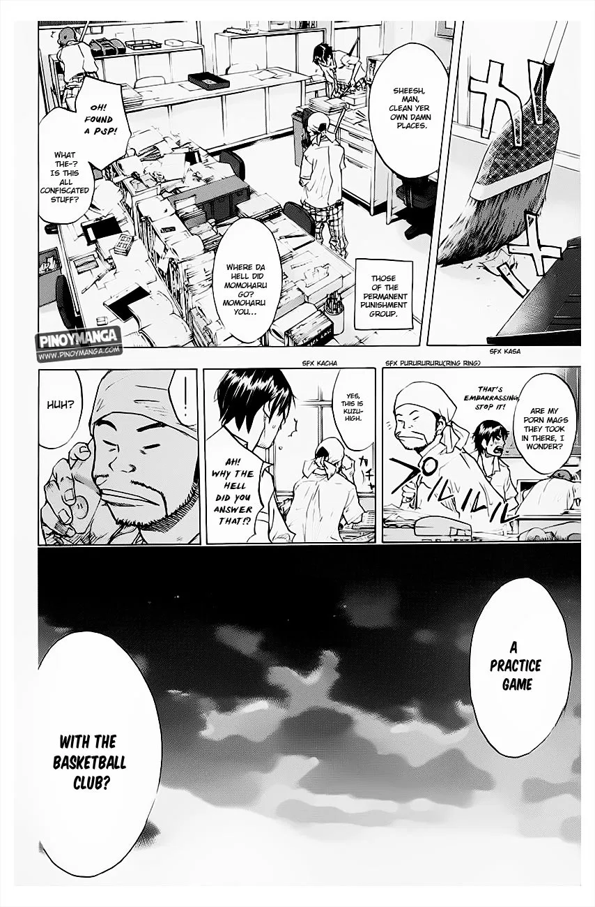 Ahiru no Sora Chapter 102 – Page 17