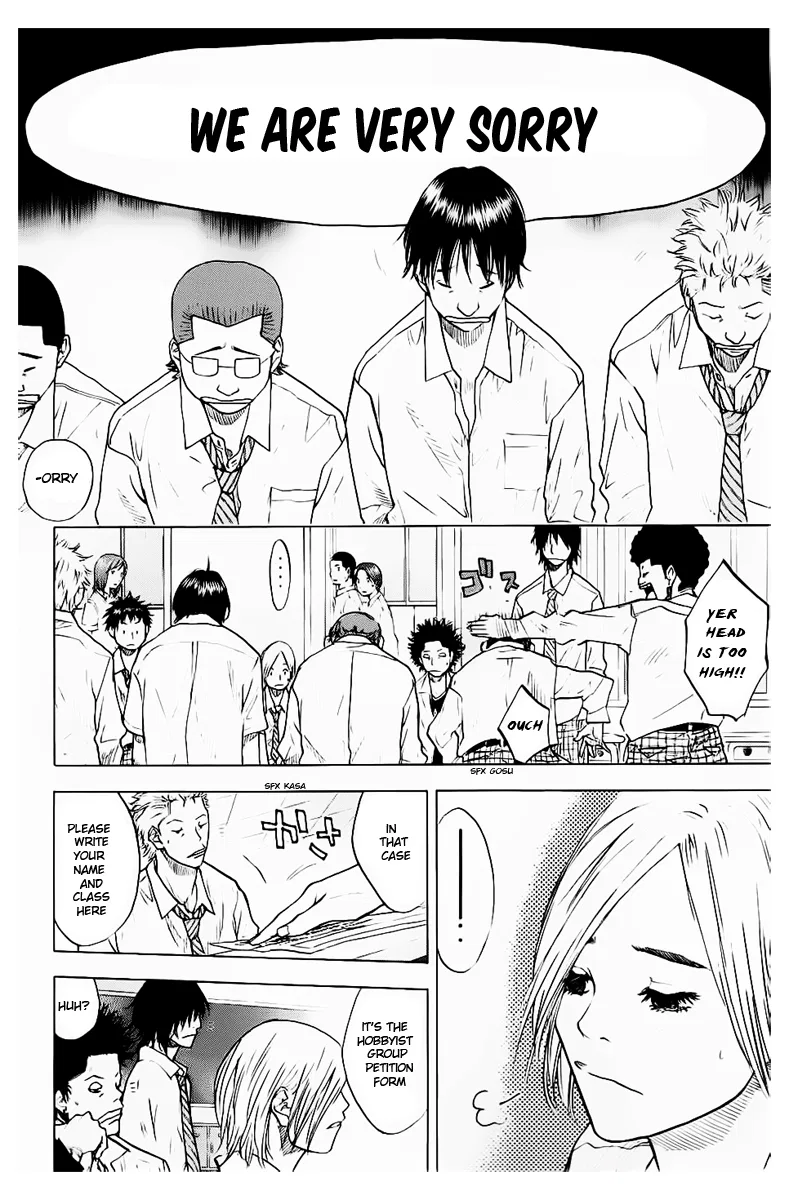 Ahiru no Sora Chapter 101 – Page 4
