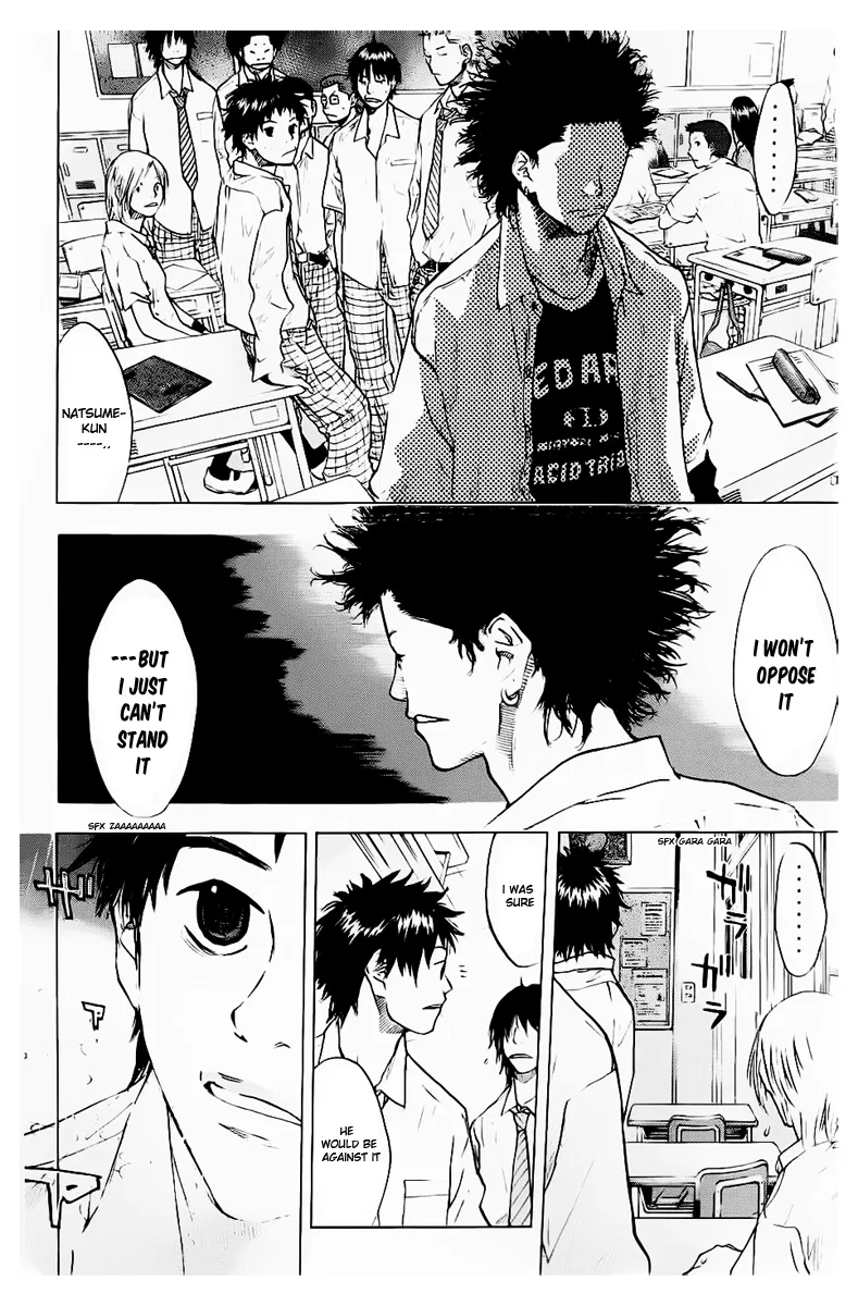 Ahiru no Sora Chapter 101 – Page 6