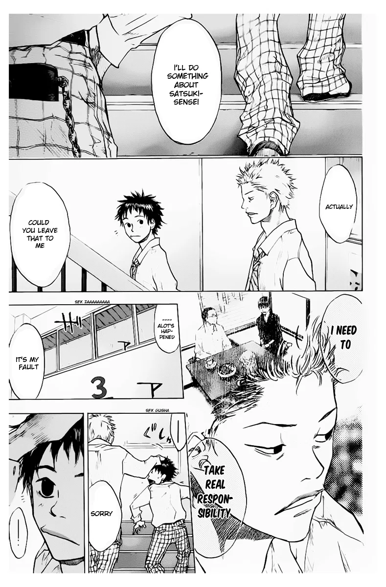 Ahiru no Sora Chapter 101 – Page 9