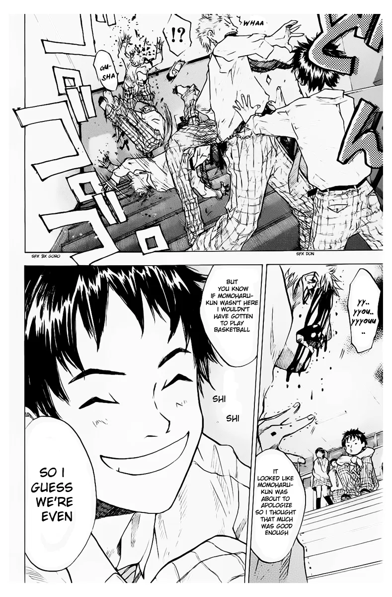 Ahiru no Sora Chapter 101 – Page 10