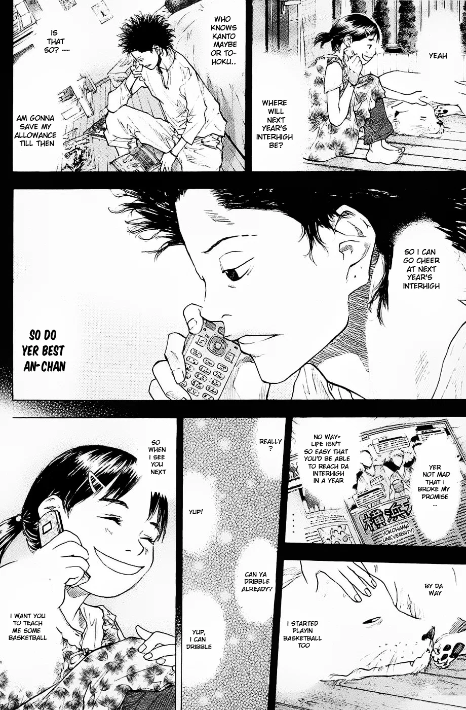 Ahiru no Sora Chapter 100 – Page 6