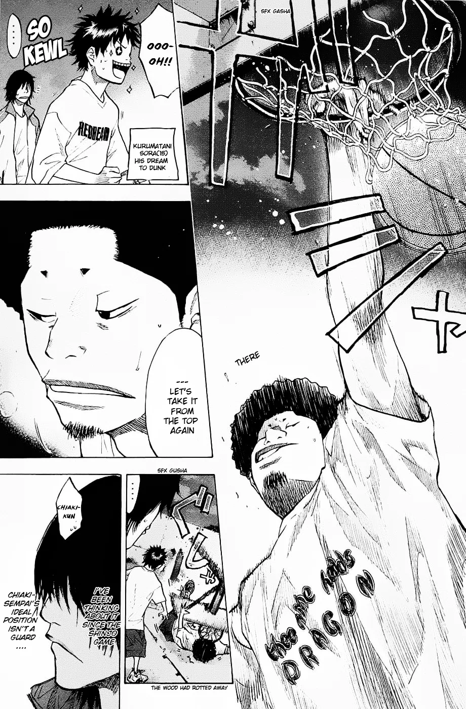 Ahiru no Sora Chapter 100 – Page 13