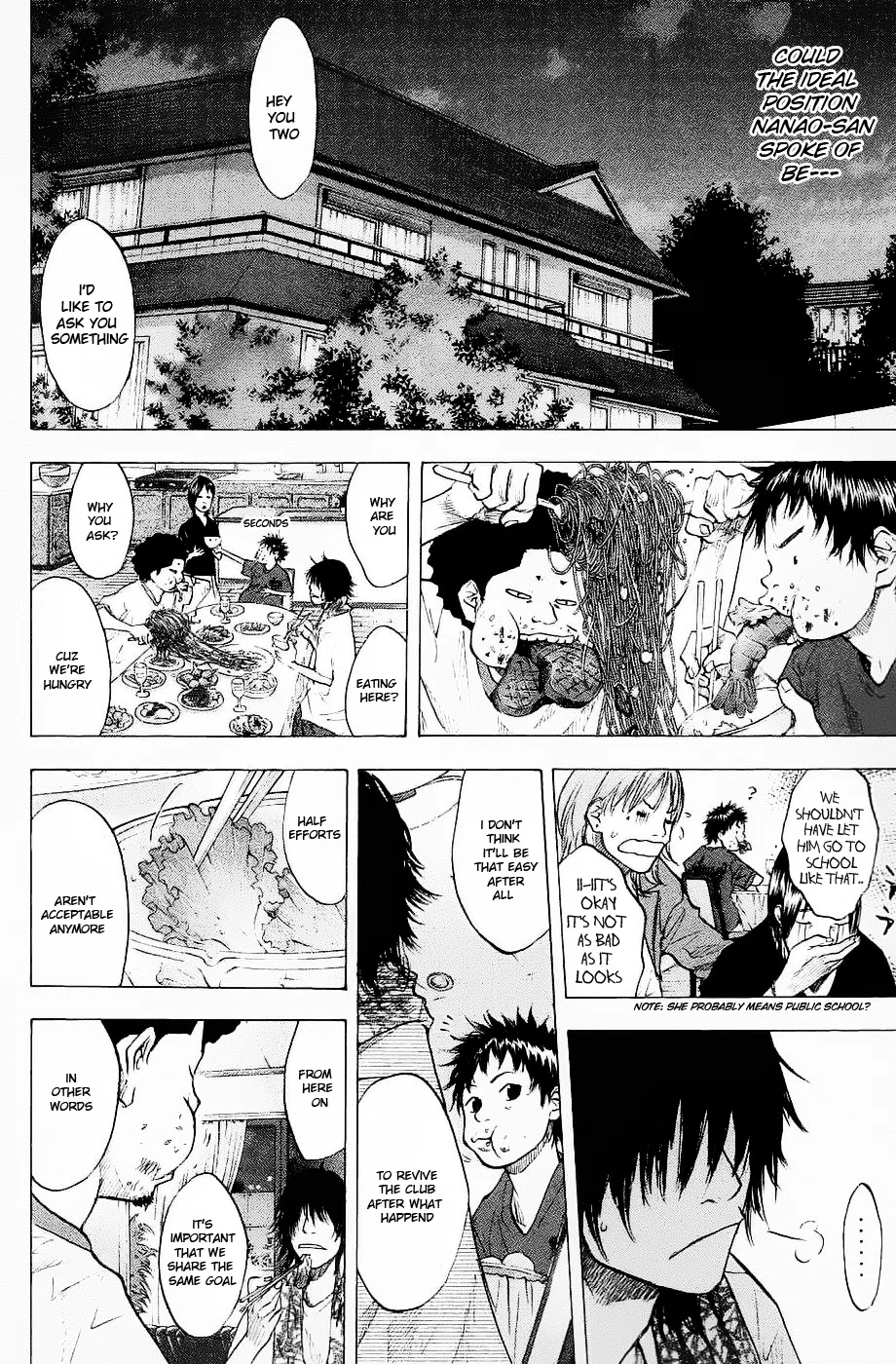 Ahiru no Sora Chapter 100 – Page 14