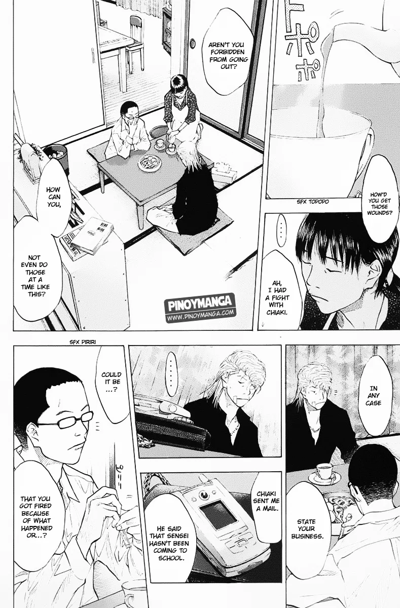 Ahiru no Sora Chapter 99 – Page 2