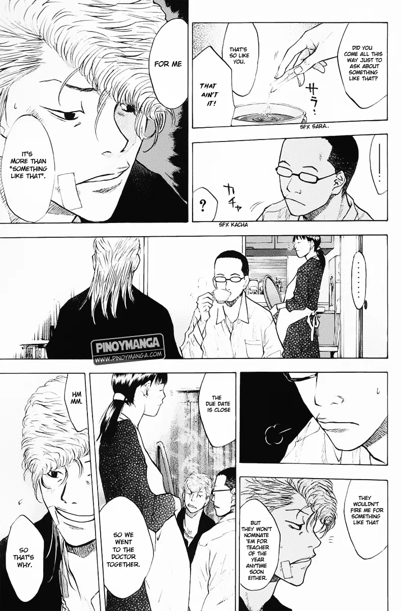 Ahiru no Sora Chapter 99 – Page 3