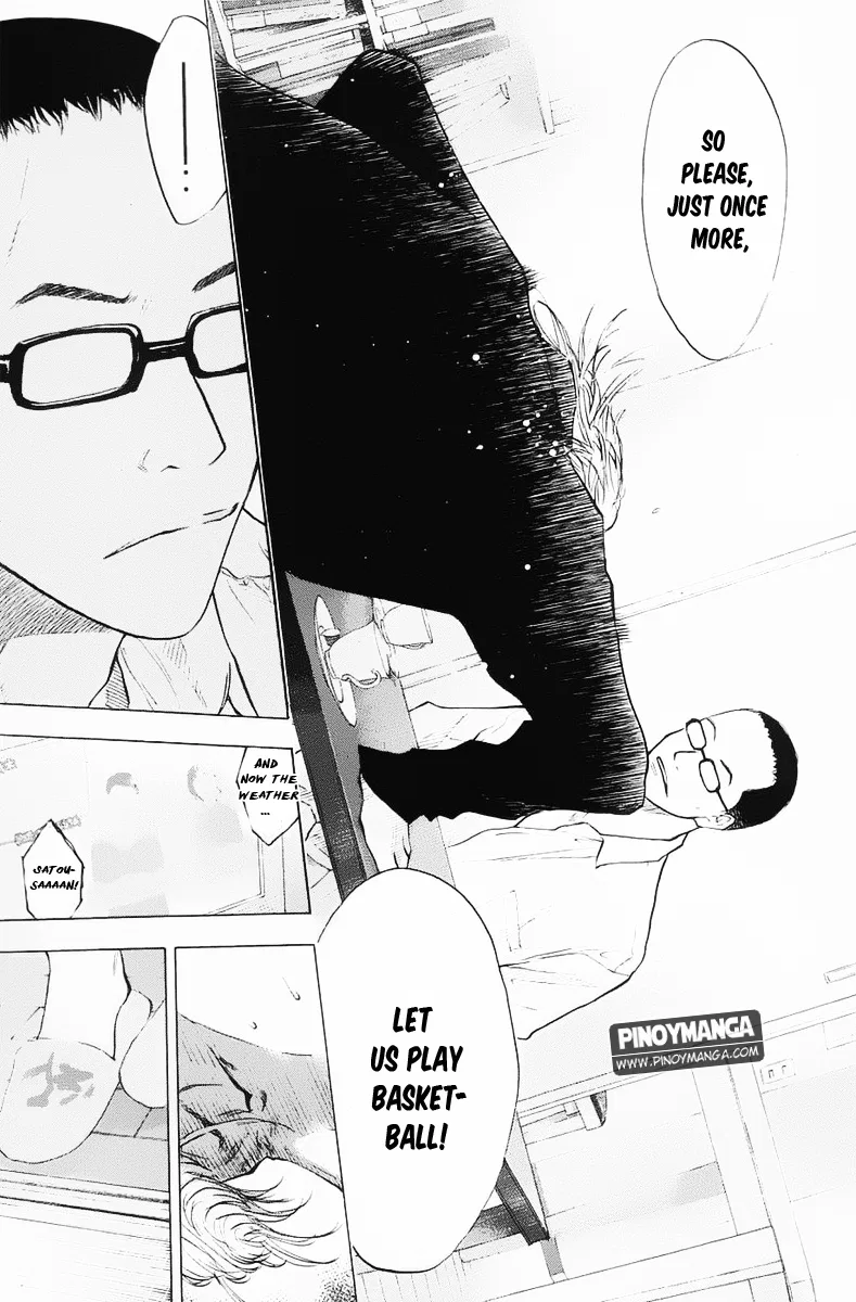 Ahiru no Sora Chapter 99 – Page 7