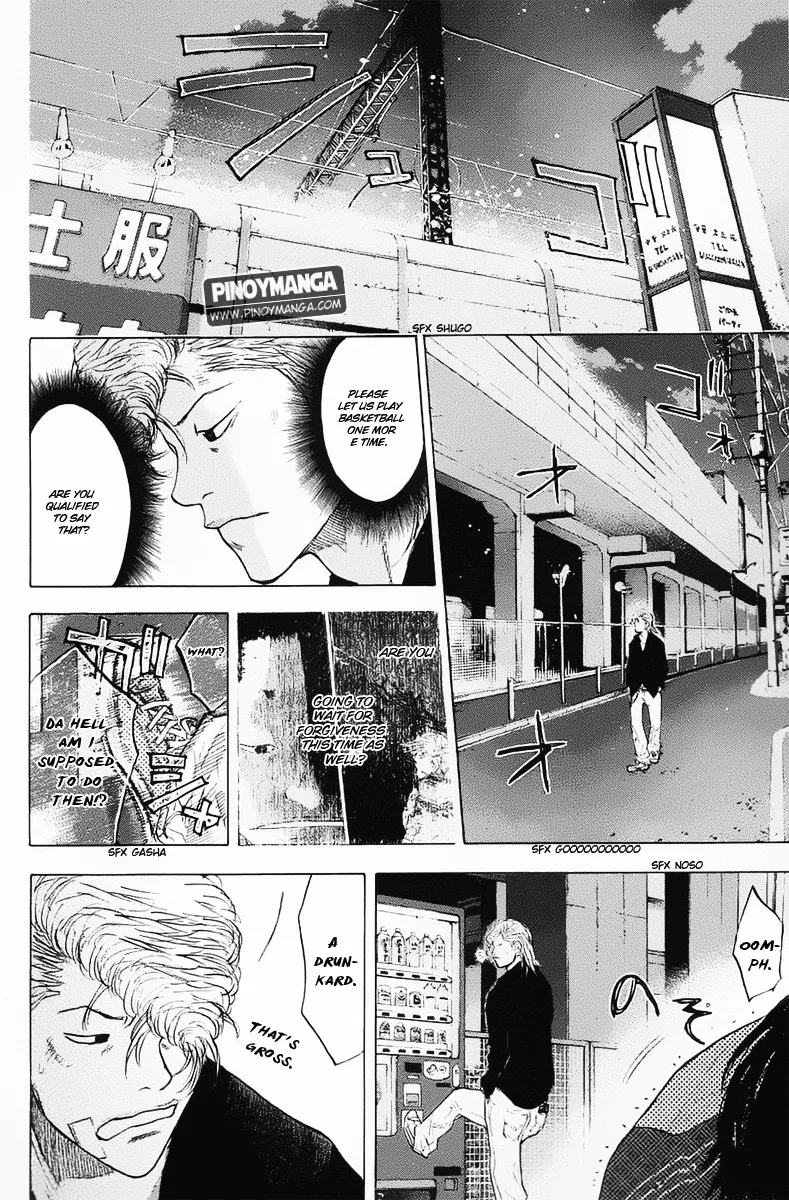 Ahiru no Sora Chapter 99 – Page 12