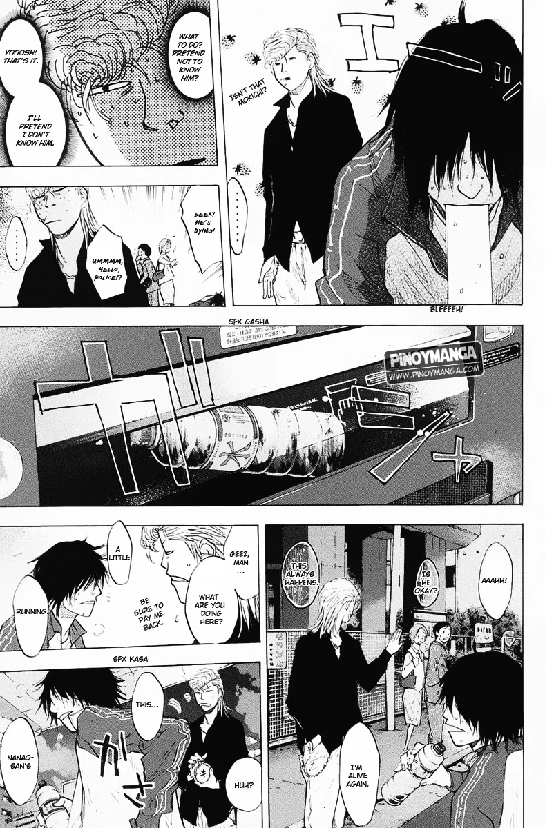 Ahiru no Sora Chapter 99 – Page 13