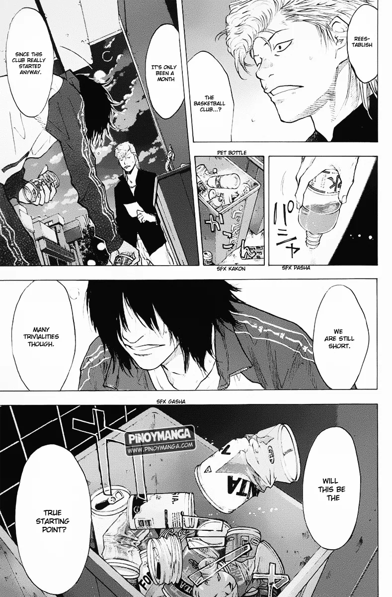 Ahiru no Sora Chapter 99 – Page 15