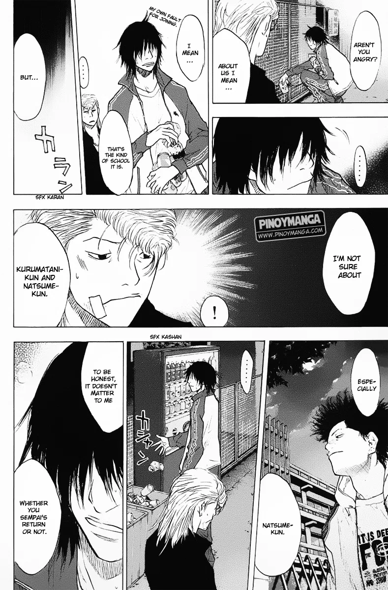 Ahiru no Sora Chapter 99 – Page 16