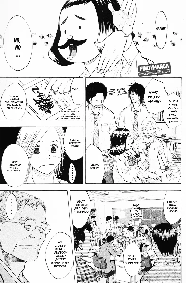 Ahiru no Sora Chapter 98 – Page 7