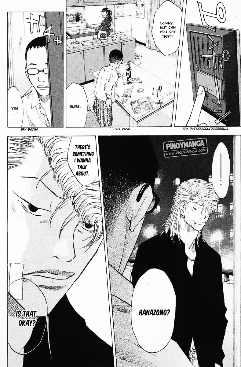 Ahiru no Sora Chapter 98 – Page 18