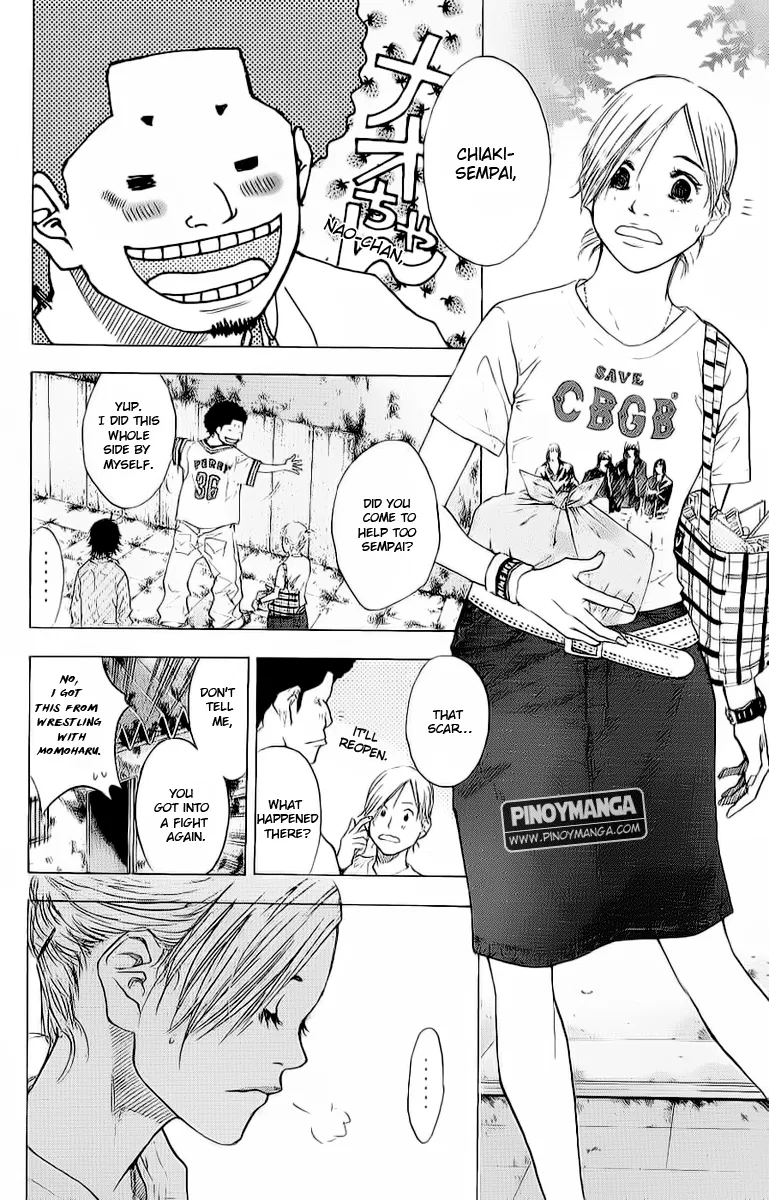 Ahiru no Sora Chapter 96 – Page 8