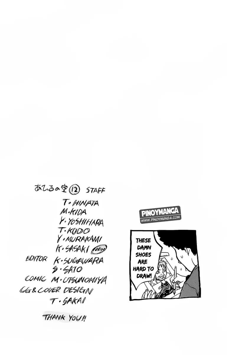 Ahiru no Sora Chapter 96 – Page 20