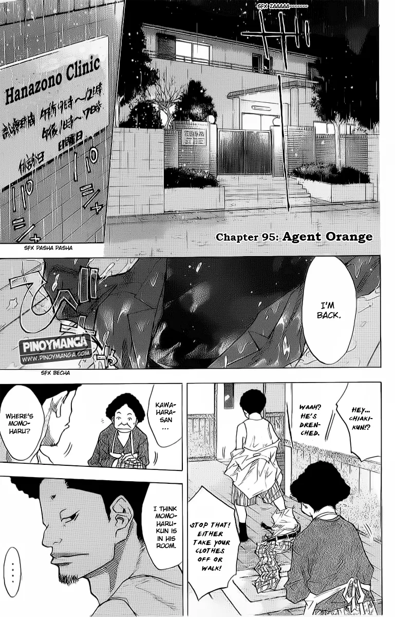 Ahiru no Sora Chapter 95 – Page 1