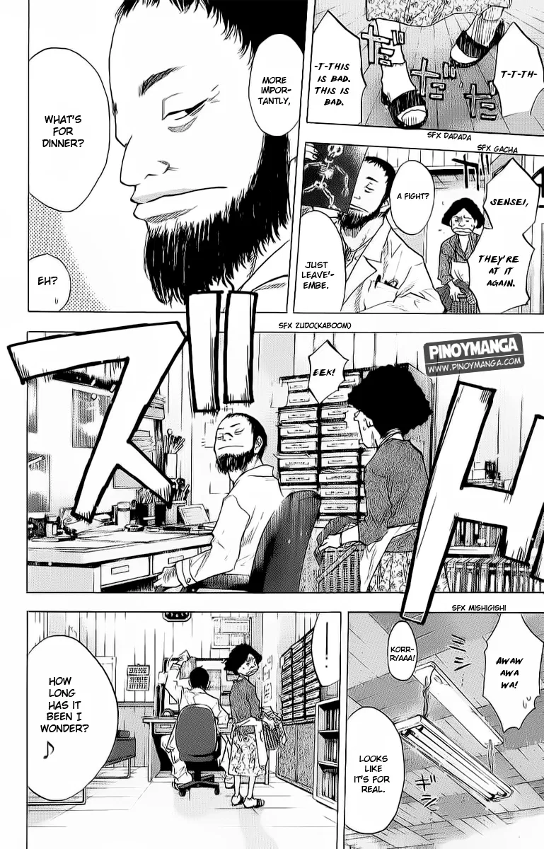 Ahiru no Sora Chapter 95 – Page 4