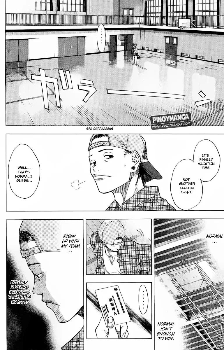 Ahiru no Sora Chapter 95 – Page 12