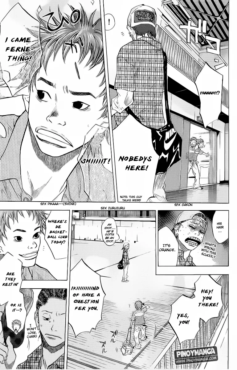 Ahiru no Sora Chapter 95 – Page 13
