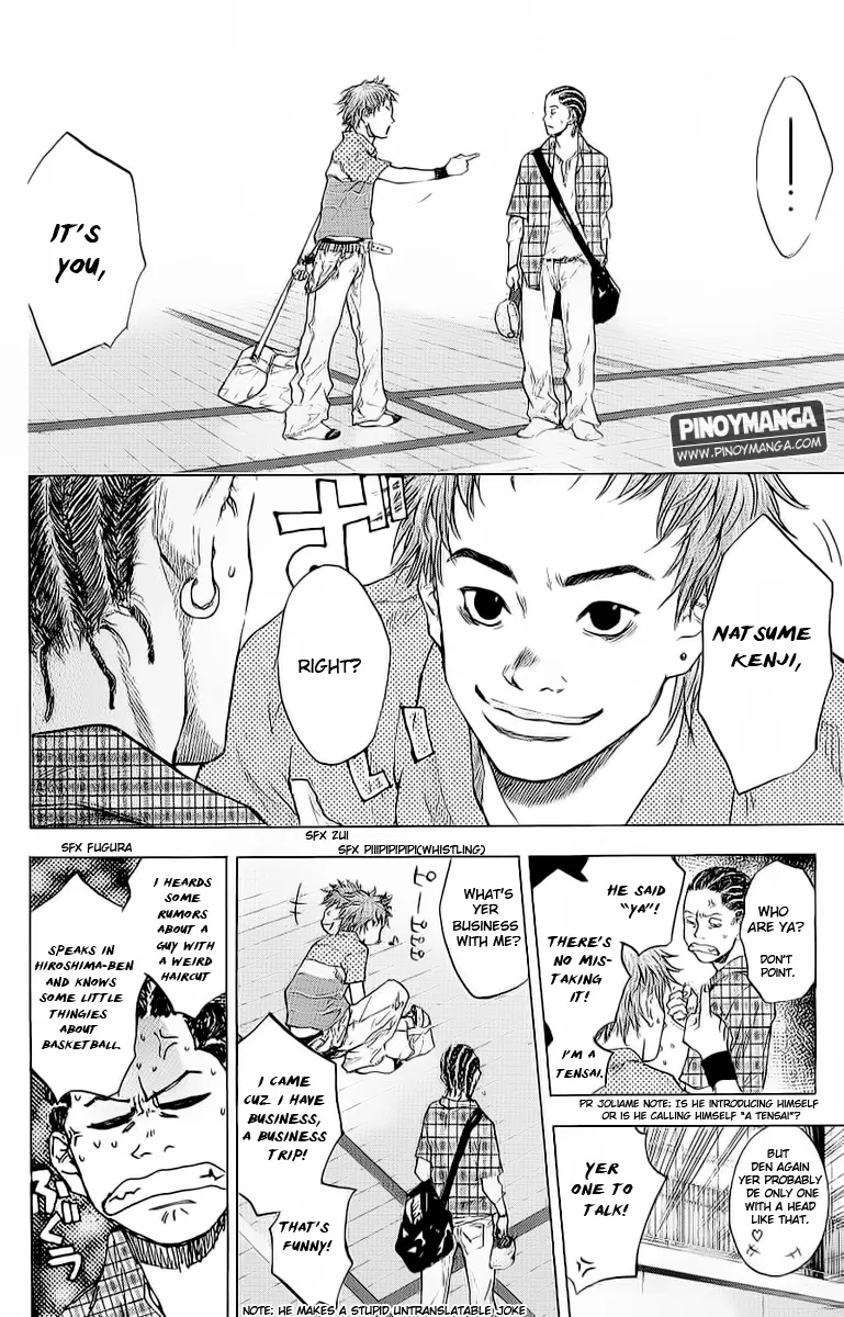 Ahiru no Sora Chapter 95 – Page 14