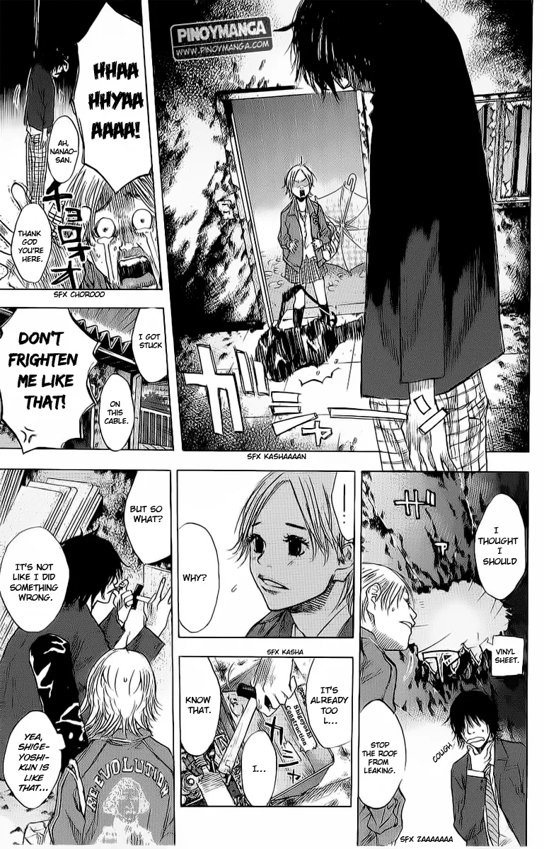 Ahiru no Sora Chapter 94 – Page 15