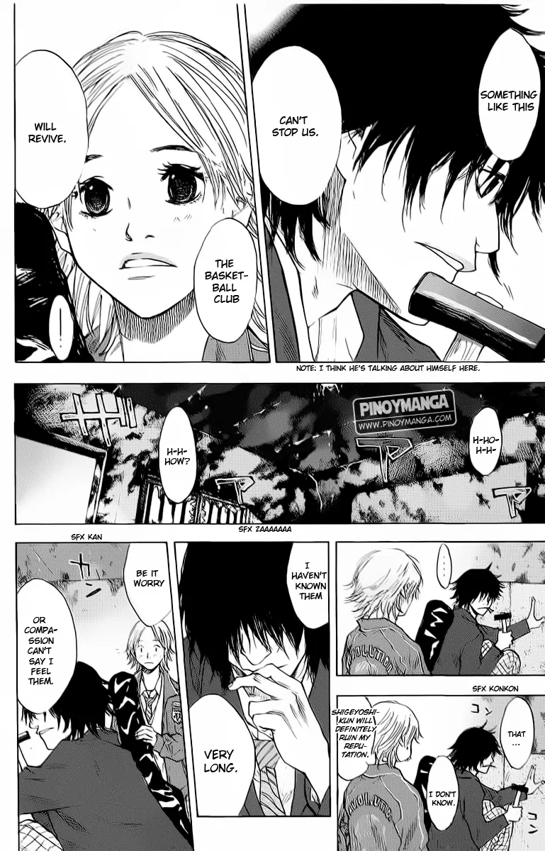 Ahiru no Sora Chapter 94 – Page 16