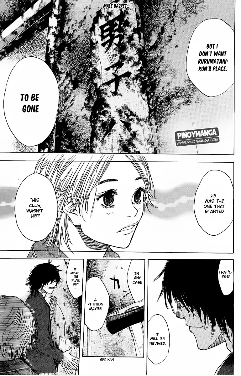 Ahiru no Sora Chapter 94 – Page 17