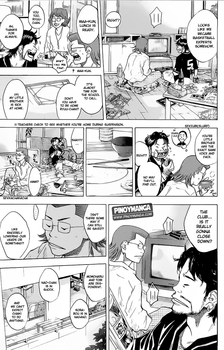 Ahiru no Sora Chapter 93 – Page 5